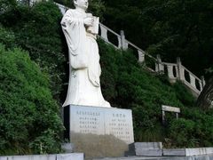 android_upload_pic-云台山风景名胜区