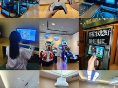 -麓湖国际水疗