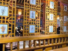 -水浒烤肉(国贸店)