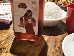 -兔槽江湖菜·重庆璧山兔(水围店)
