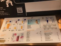 -百分茶(九洲新世界店)