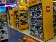 -TOYSRUS玩具反斗城(天津远洋乐堤港店)