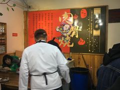 -赵元章肉骨烧(山塘街店)