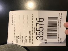 -麦当劳(番禺信联大厦店)