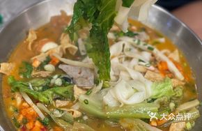 Old Friend Pork Offal Noodle Soup