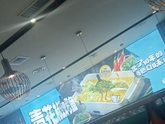 -半天妖烤鱼(六合万达欢乐港店)