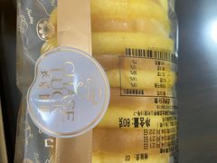 -长乐饼家(五羊新城店)