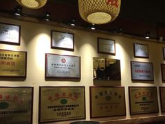 -洛阳面馆(红专路店)