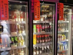 -顽啤熊·酒客酒馆(苏城夜景必选店)