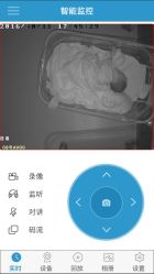 -金芙美月子中心(财富别墅店)