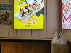 -n多寿司(滨湖万达广场店)