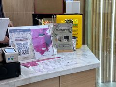 -霸王茶姬(五一路店)