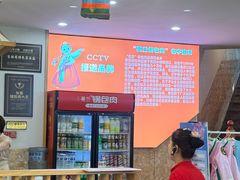 -英兰朝族饭店·英兰锅包肉(佳园路店)