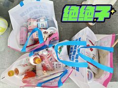 -罗森便利店(鱼市街店)