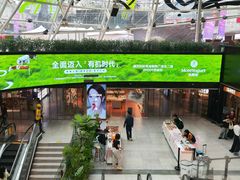 -南京时尚莱迪购物广场(正洪街店)
