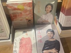 -方所(华润万象城店)