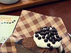 -SAFARI COFFEE