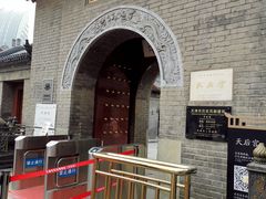 -古文化街旅游区