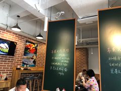 -陶乐舍本味蒸饺