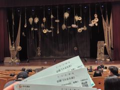 -北京喜剧院