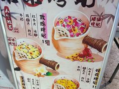 -宽城子美蛙毛肚自助火锅(建邺万达步行街店)