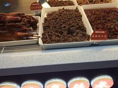 -鑫记婆婆兔·成都特产·兔头手撕兔(太古里店)