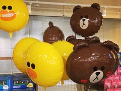 -LINE FRIENDS Garosu-gil Flagship Store