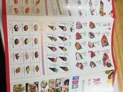 -花漫里餐厅(刺桐店)