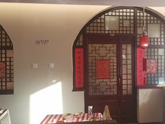 -西贝(六里桥旗舰店)