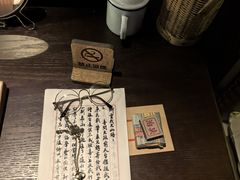 -武汉知音号