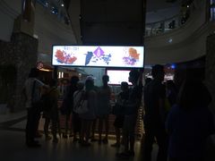 -粉粉乐鲷鱼烧(美罗城店)