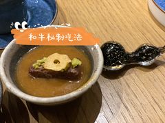 -丽思卡尔顿·炙焰·铁板烧餐厅