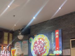 -天成·川菜家宴(礼岗店)