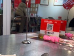 -大王油茶(二厂文创公园店)