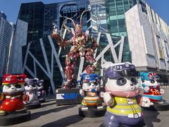 -凯德广场(学府店)