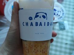 -茶百道(传媒大学店)