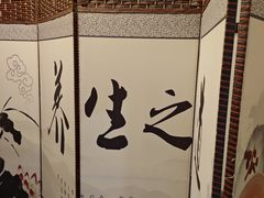 -张钰强中医正骨推拿连锁(唐家人才公寓店)