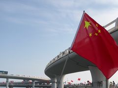 -演武大桥观景平台