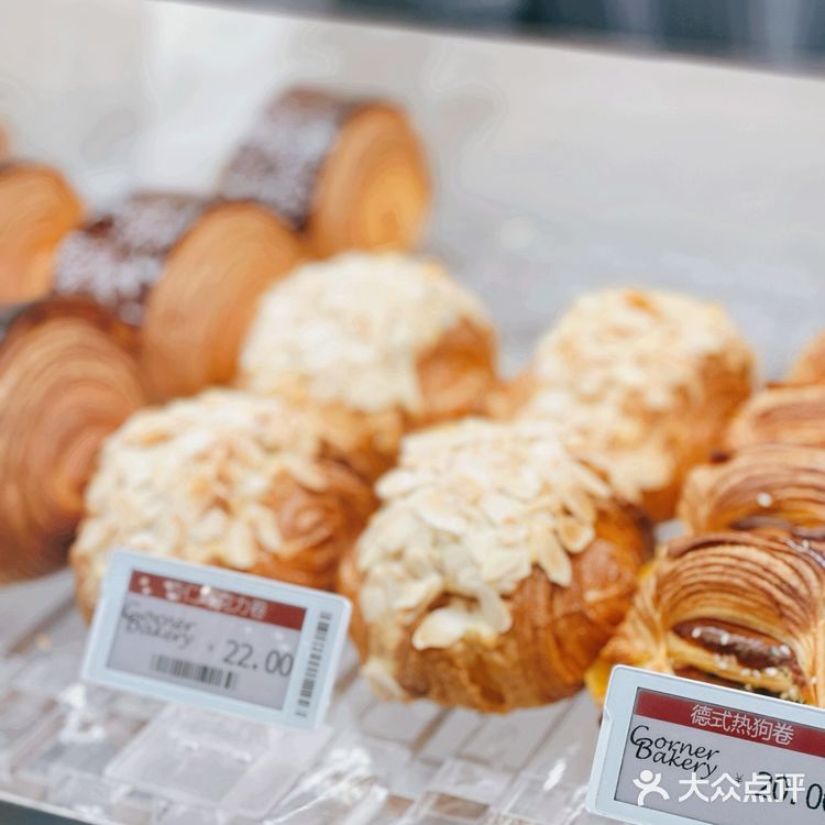 大学路最香的烘焙店Corner Bakery