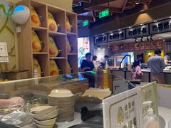 -油梨树AVOCADO TREE(嘉里中心店)