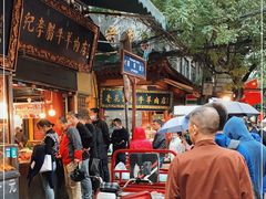 -刘纪孝腊牛羊肉(北广济街店)