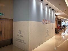 -北京清河万象汇