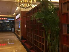 -泓历皇朝酒店(东亭店)