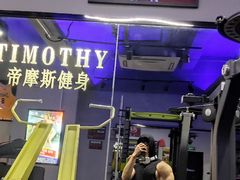 -AK健身普拉提拉伸私教馆(中八店)