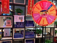 -牛鲜胜·潮汕牛肉自助火锅(番禺市桥店)