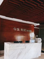 点击看大图 -今生有约国际精品婚纱摄影(苏州店)