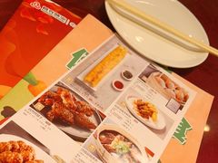 -金鼎轩(亚运村店)