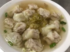 汪家馄饨-汪家馄饨(集庆路店)