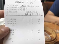 -颐和•海鲜砂锅粥•啫啫煲(奥林匹克广场店)