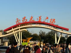 -南昌之星摩天轮